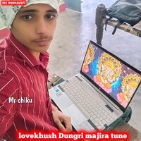 Lovekhush Dungri majira tune