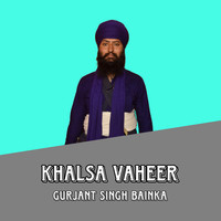 Khalsa Vaheer