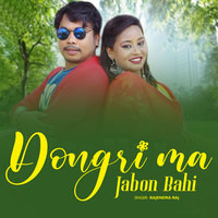 Dongri Ma Jabon Bahi