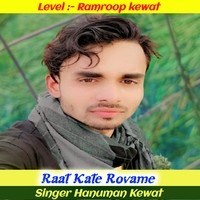 Raat Kate Rovame