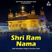 Shri Ram Nama