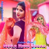 Geelo Hogo Jugad