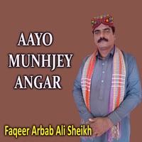 Aayo Munhjey Angar