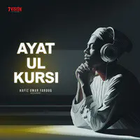 Ayat Ul Kursi