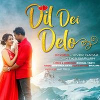 DIL DEI DELO