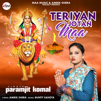 Teriyan Jotan Maa