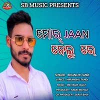 Mor Jaan Nelu Re