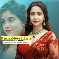 Kangna Moke Bulayla