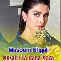 Musafri Ta Rana Maza