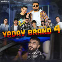 Yadav Brand 4