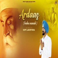 Ardaas (Baba Nanak)