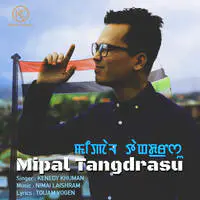 Mipal Tangdrasu