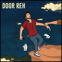 Door Reh