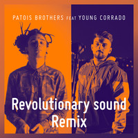 Revolutionary Sound (Remix)