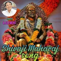 Shivaji Maharaj song