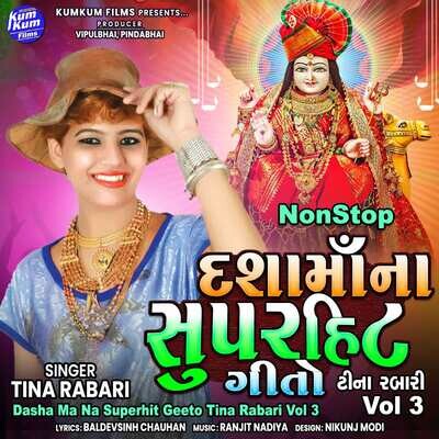 rajd superhit holi mp3 free download