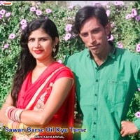 Sawan Barse Dil Kyu Tarse Raju Koliwada