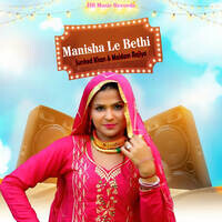 Manisha Le Bethi