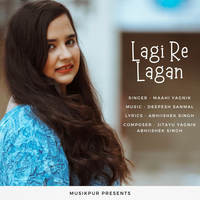 Lagi Re Lagan