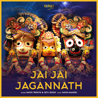 Jai Jai Jagannath