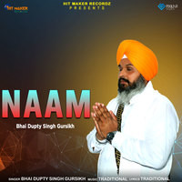 Naam