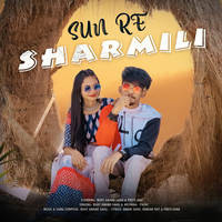 Sun Re Sharmili