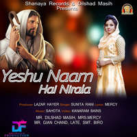 Yeshu Naam Hai Nirala