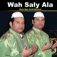 Wah Saly Ala