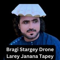 Bragi Stargey Drone Larey Janana Tapey