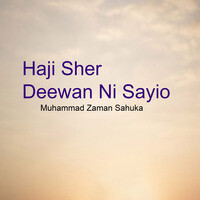 Haji Sher Deewan Ni Sayio