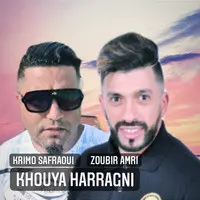 Khouya Harragni