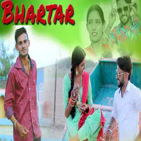 Bhartar