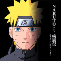 Here Are the Saddest Songs From 'Naruto