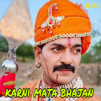 Karni Mata Bhajan