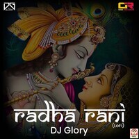 Radha Rani (Lo-Fi Version)