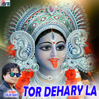 Tor Dehary La