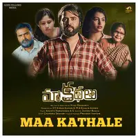 Maa Kathalu