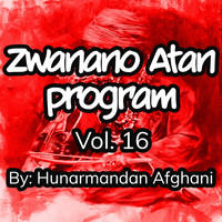 Zwanano Atan Program, Vol. 16