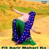 Fit Sarir Mahari Ko