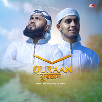 Quran