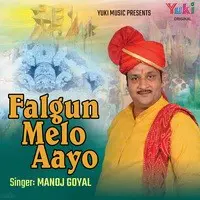 Falgun Melo Aayo