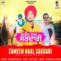 Zameen Naal Sardari