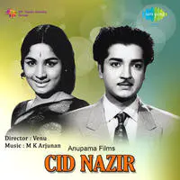 Cid Nazir