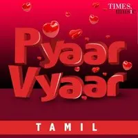 Pyaar Vyaar - Tamil