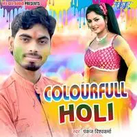 Colourfull Holi