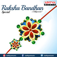 Raksha Bandhan Special (Tollywood)