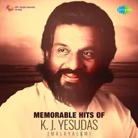 Memorable Hits of K. J. Yesudas (Malayalam)