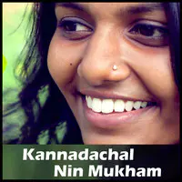 Kannadachal Nin Mukham