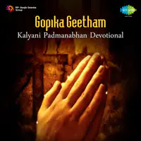 Gopika Geetham Kalyani Padmanabhan Devotional