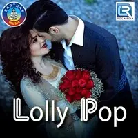 Lolly Pop